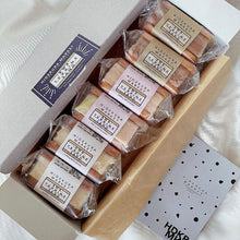 画像をギャラリービューアに読み込む, -阿波- テリーヌ・サンド | HIDEKURA MARKET(ヒデクラマーケット)