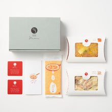 画像をギャラリービューアに読み込む, 有頭えびのパエリアセット