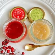 画像をギャラリービューアに読み込む, 特撰京の味わい甘酒ブラマンジュ