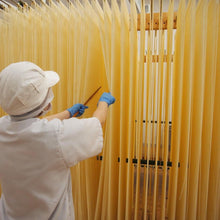 画像をギャラリービューアに読み込む, 五島手延べうどん 2人前 (単品/10袋/30袋) | 五島マルマス