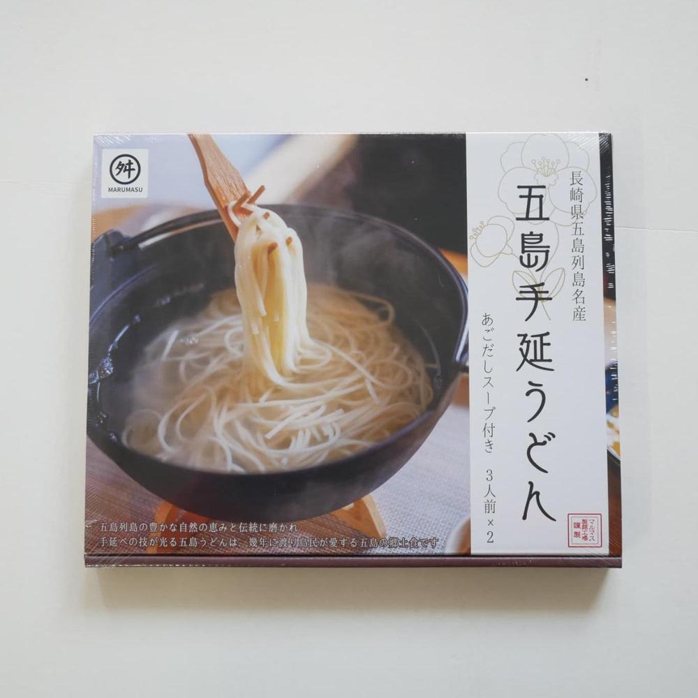 【友情】五島手延うどん　カノックスター 五島うどん【公式】｜九州・長崎の特産。五島手延うどん協同組合