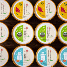 画像をギャラリービューアに読み込む, 五島列島のアイスセット | 五島マルマス