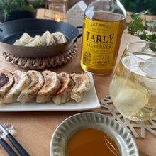 画像をギャラリービューアに読み込む, 餃子