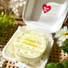 画像をギャラリービューアに読み込む, 散りばめハートとパールのランチボックスケーキ