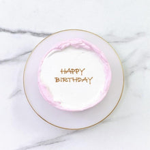 画像をギャラリービューアに読み込む, 6本ろうそく付き デザインセンイルケーキ