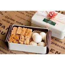 画像をギャラリービューアに読み込む, ほろほろクッキー&フロランタン