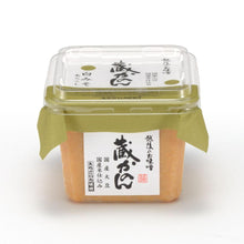 画像をギャラリービューアに読み込む, 六種のお味噌 味くらべ 樹「いつき」 | えちごいち味噌