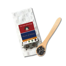 画像をギャラリービューアに読み込む, カンポットペッパー塩漬け生胡椒