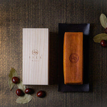 画像をギャラリービューアに読み込む, 国産和栗と芋餡