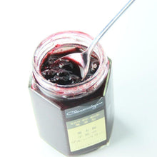 画像をギャラリービューアに読み込む, 【送料無料】アトリエコンフィチュール ジャム5本セット | アトリエコンフィチュール