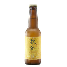 画像をギャラリービューアに読み込む, Head Brewers 秋分