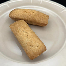 画像をギャラリービューアに読み込む, フィナンシェ