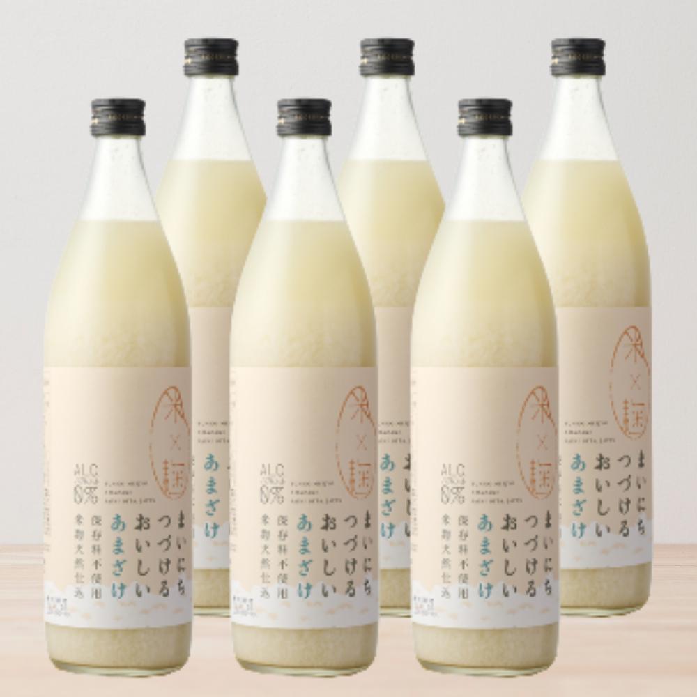 【送料込】まいにちつづけるおいしいあまざけ 900ml 6本入り | あまざけ生活 ~麹のちから~