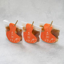 画像をギャラリービューアに読み込む, 立団子 みたらし×3袋セット/つぶあん×3袋セット/ごまだれ×3袋セット/3種×1袋セット | えにかいたもち