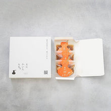 画像をギャラリービューアに読み込む, 立団子 みたらし×3袋セット/つぶあん×3袋セット/ごまだれ×3袋セット/3種×1袋セット | えにかいたもち