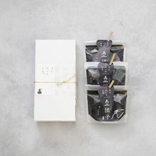 画像をギャラリービューアに読み込む, 立団子 みたらし×3袋セット/つぶあん×3袋セット/ごまだれ×3袋セット/3種×1袋セット | えにかいたもち