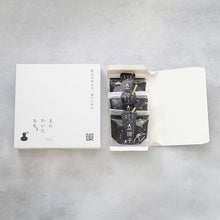 画像をギャラリービューアに読み込む, 立団子 みたらし×3袋セット/つぶあん×3袋セット/ごまだれ×3袋セット/3種×1袋セット | えにかいたもち