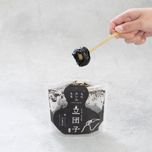 画像をギャラリービューアに読み込む, 立団子 みたらし×3袋セット/つぶあん×3袋セット/ごまだれ×3袋セット/3種×1袋セット | えにかいたもち