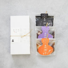 画像をギャラリービューアに読み込む, 立団子 みたらし×3袋セット/つぶあん×3袋セット/ごまだれ×3袋セット/3種×1袋セット | えにかいたもち