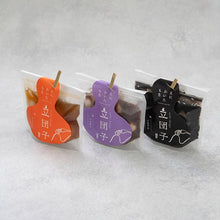 画像をギャラリービューアに読み込む, 立団子 みたらし×3袋セット/つぶあん×3袋セット/ごまだれ×3袋セット/3種×1袋セット | えにかいたもち