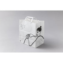 画像をギャラリービューアに読み込む, 立団子 みたらし×3袋セット/つぶあん×3袋セット/ごまだれ×3袋セット/3種×1袋セット | えにかいたもち