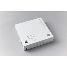 画像をギャラリービューアに読み込む, 立団子 みたらし×3袋+スイーツ大福6点セット | えにかいたもち