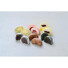 画像をギャラリービューアに読み込む, 立団子 3種×1袋+えにかいたもち特選6個セット | えにかいたもち