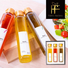 画像をギャラリービューアに読み込む, 【テレビでも紹介!銀座イタリアンファビズ監修】無添加 フレーバー オリーブオイル ギフトセット | Fabi’s factory(ファビズファクトリー)