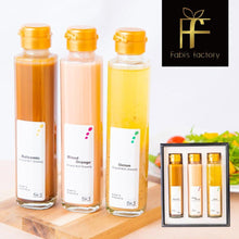 画像をギャラリービューアに読み込む, 【テレビでも紹介!銀座イタリアンファビズ監修】無添加ドレッシング高級ギフトセット ギフト 御祝 御礼 | Fabi’s factory(ファビズファクトリー)