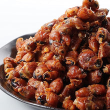 画像をギャラリービューアに読み込む, 北海道産 焼とんび