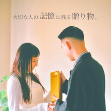 画像をギャラリービューアに読み込む, 《新発売記念30%オフSALE中!!》【伊和の塔 いわのとう】フルーツブレンド 3段スタッキングリキュール ギフトセット 父の日ギフト | Fabi’s factory(ファビズファクトリー)