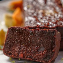 画像をギャラリービューアに読み込む, あずきとかかお【柚子】 | 大三萬年堂HANARE