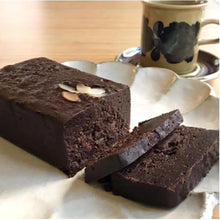 画像をギャラリービューアに読み込む, あずきとかかお【珈琲】 | 大三萬年堂HANARE