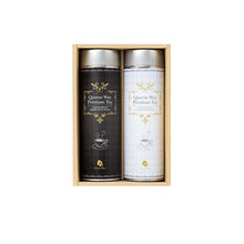 画像をギャラリービューアに読み込む, 【送料無料】クイーンズウェイ定番スペシャル2缶入り/3缶入りギフト  | QUEENS WAY(クイーンズウェイ)