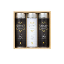 画像をギャラリービューアに読み込む, 【送料無料】クイーンズウェイ定番スペシャル2缶入り/3缶入りギフト  | QUEENS WAY(クイーンズウェイ)