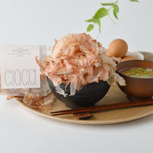 画像をギャラリービューアに読み込む, NAGI 8g×3袋入/8袋入 | CIOCA(シオカ)