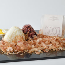 画像をギャラリービューアに読み込む, NAGI 8g×3袋入/8袋入 | CIOCA(シオカ)