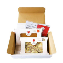 画像をギャラリービューアに読み込む, 有頭えびのパエリアセット