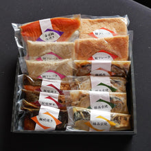 画像をギャラリービューアに読み込む, 【送料無料】豚肉・魚の焼物詰め合わせセット 8種(12品/15品) | 魚と酒菜とき和