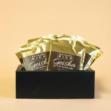 画像をギャラリービューアに読み込む, 【送料込】超高圧熟成珈琲RiCO ゲイシャ10袋ドリップバッグ | TOYO SUPPLI