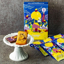 画像をギャラリービューアに読み込む, とみつ金時芋&沖縄産紅芋の焼き芋フィナンシェ 4個セット