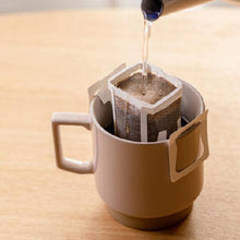 画像をギャラリービューアに読み込む, 【送料込】超高圧熟成珈琲RiCOオルキデア生豆100g 2袋 | TOYO SUPPLI