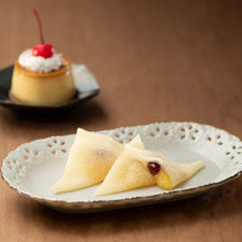 画像をギャラリービューアに読み込む, プリン生八ッ橋 8個入り | 株式会社白心堂