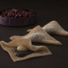 画像をギャラリービューアに読み込む, あんバター風生八ッ橋 8個入り | 株式会社白心堂