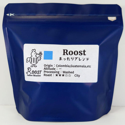 スペシャルティコーヒーブレンドセットB 200g×2袋 | Roost Coffee Roaster