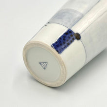 画像をギャラリービューアに読み込む, 染付フリーカップ | by Art