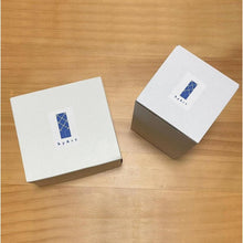 画像をギャラリービューアに読み込む, 染付フリーカップ | by Art