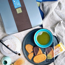 画像をギャラリービューアに読み込む, とちの実煎餅とビターショコラ煎餅 ギフト缶