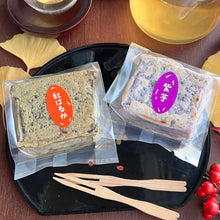 画像をギャラリービューアに読み込む, なるとのしっぽ「サツマイモのきんつば」