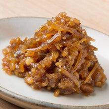 画像をギャラリービューアに読み込む, 紀州金山寺漬 黄金色の生姜入